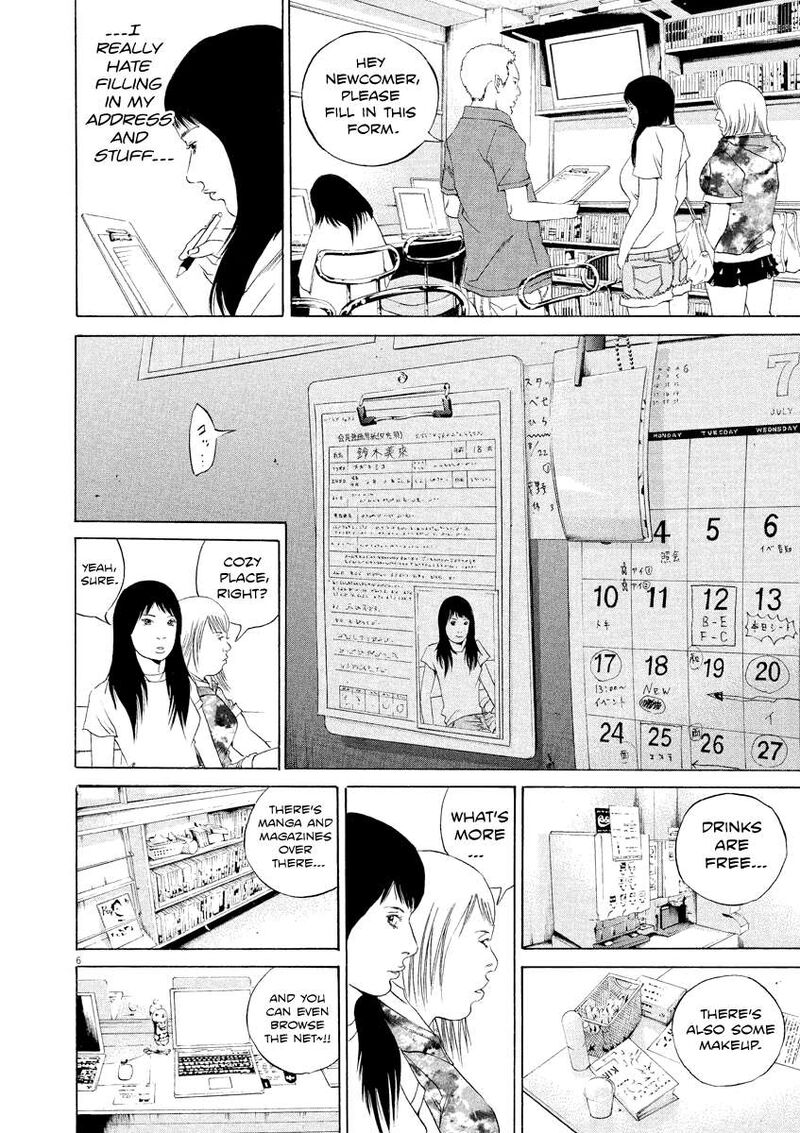 Yamikin Ushijima Kun Chapter 124 Page 6