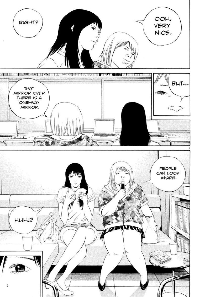 Yamikin Ushijima Kun Chapter 124 Page 7