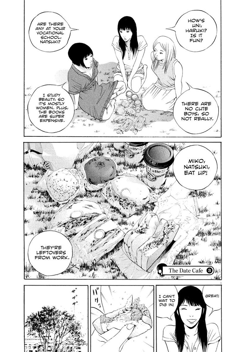 Yamikin Ushijima Kun Chapter 125 Page 1
