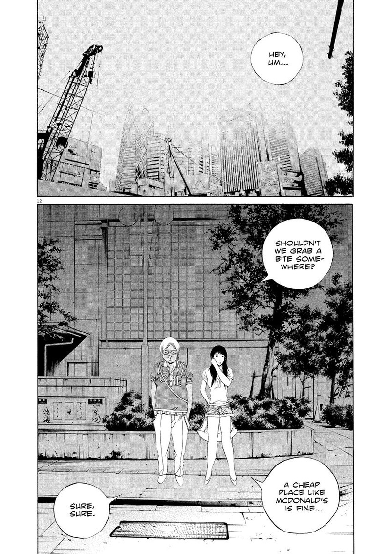 Yamikin Ushijima Kun Chapter 125 Page 11