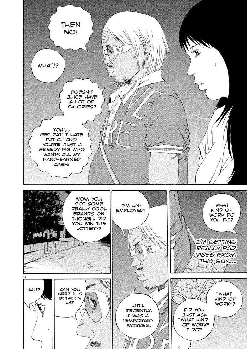 Yamikin Ushijima Kun Chapter 125 Page 13
