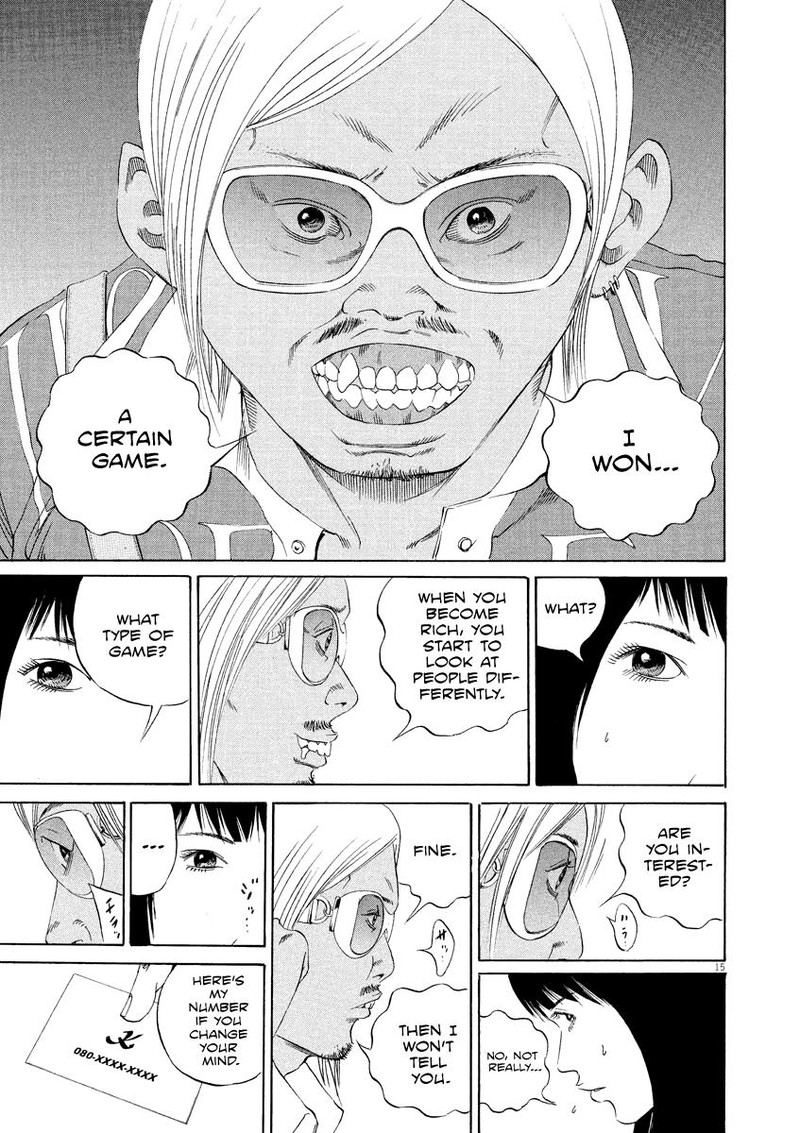 Yamikin Ushijima Kun Chapter 125 Page 14