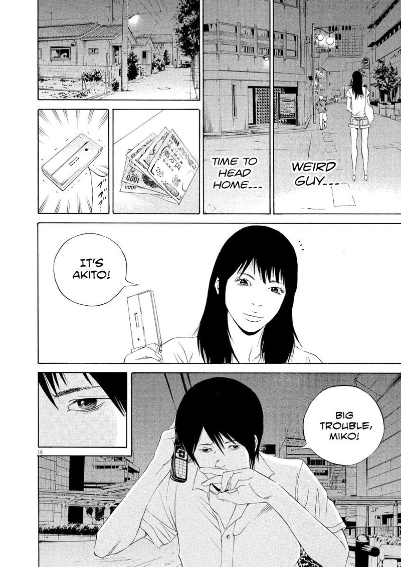 Yamikin Ushijima Kun Chapter 125 Page 15