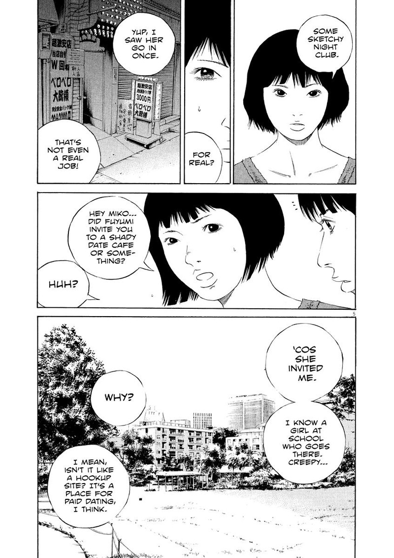 Yamikin Ushijima Kun Chapter 125 Page 4