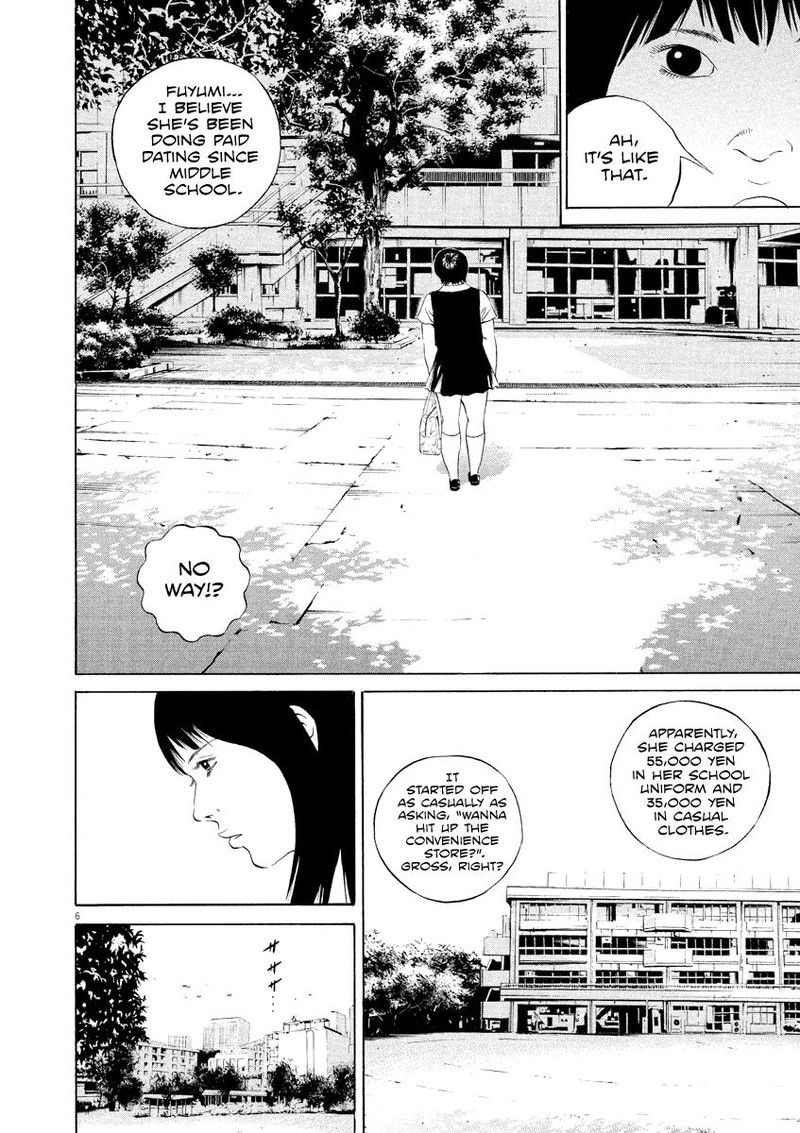 Yamikin Ushijima Kun Chapter 125 Page 5