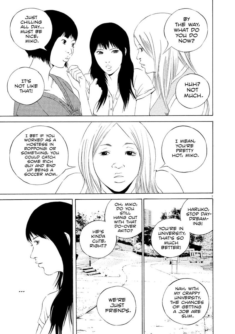 Yamikin Ushijima Kun Chapter 125 Page 6