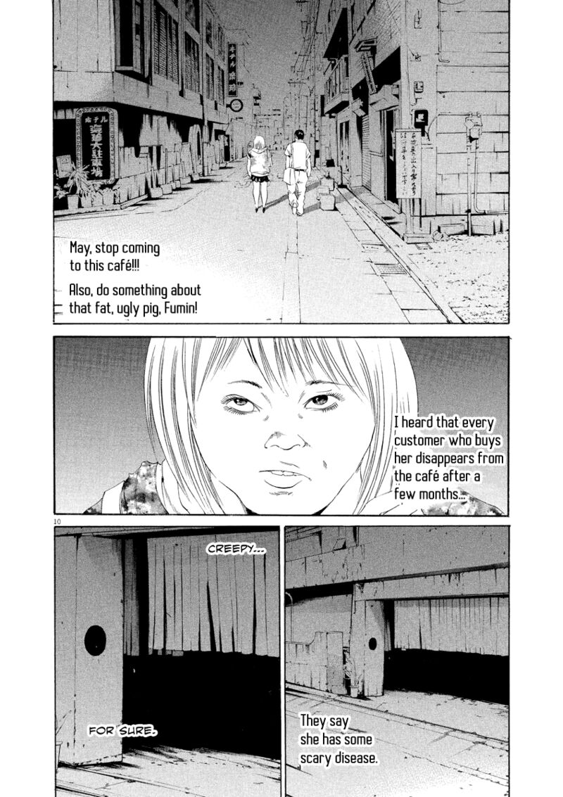 Yamikin Ushijima Kun Chapter 126 Page 11