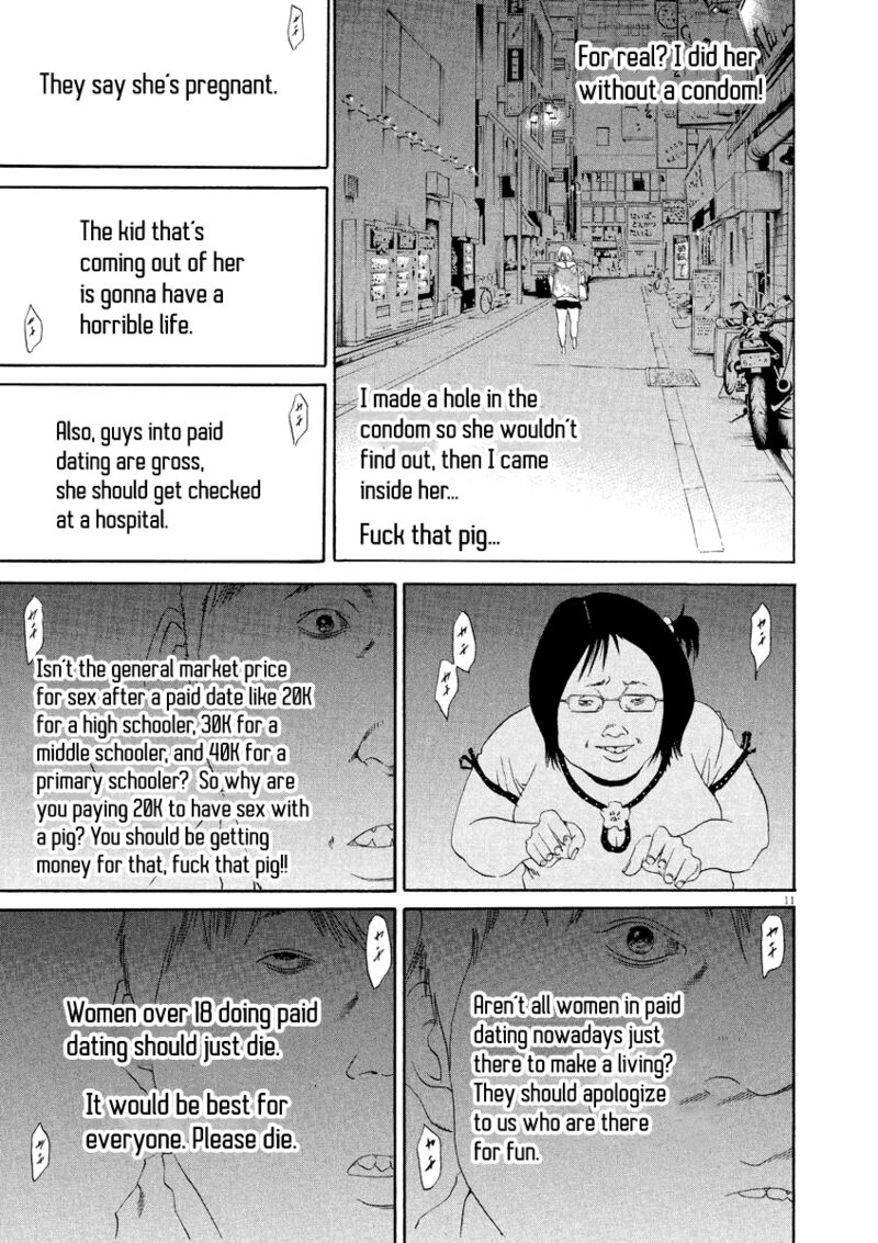 Yamikin Ushijima Kun Chapter 126 Page 12