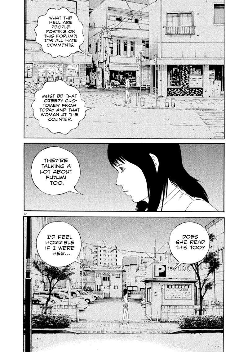 Yamikin Ushijima Kun Chapter 126 Page 13