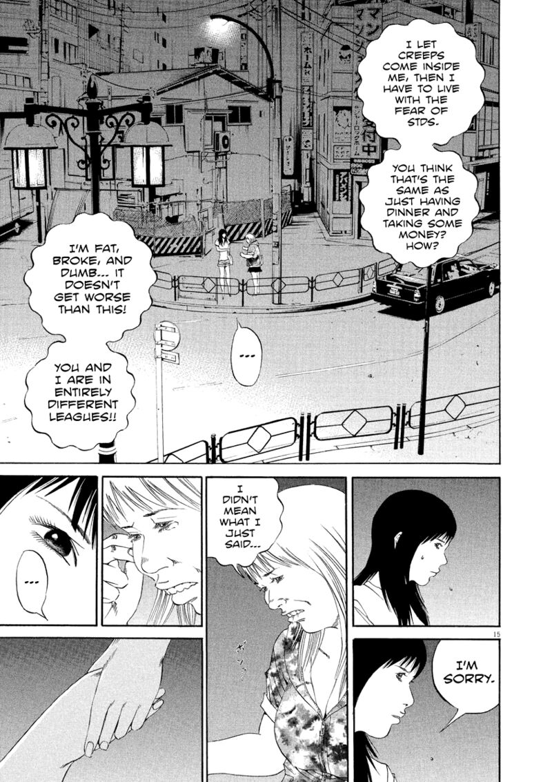 Yamikin Ushijima Kun Chapter 126 Page 16
