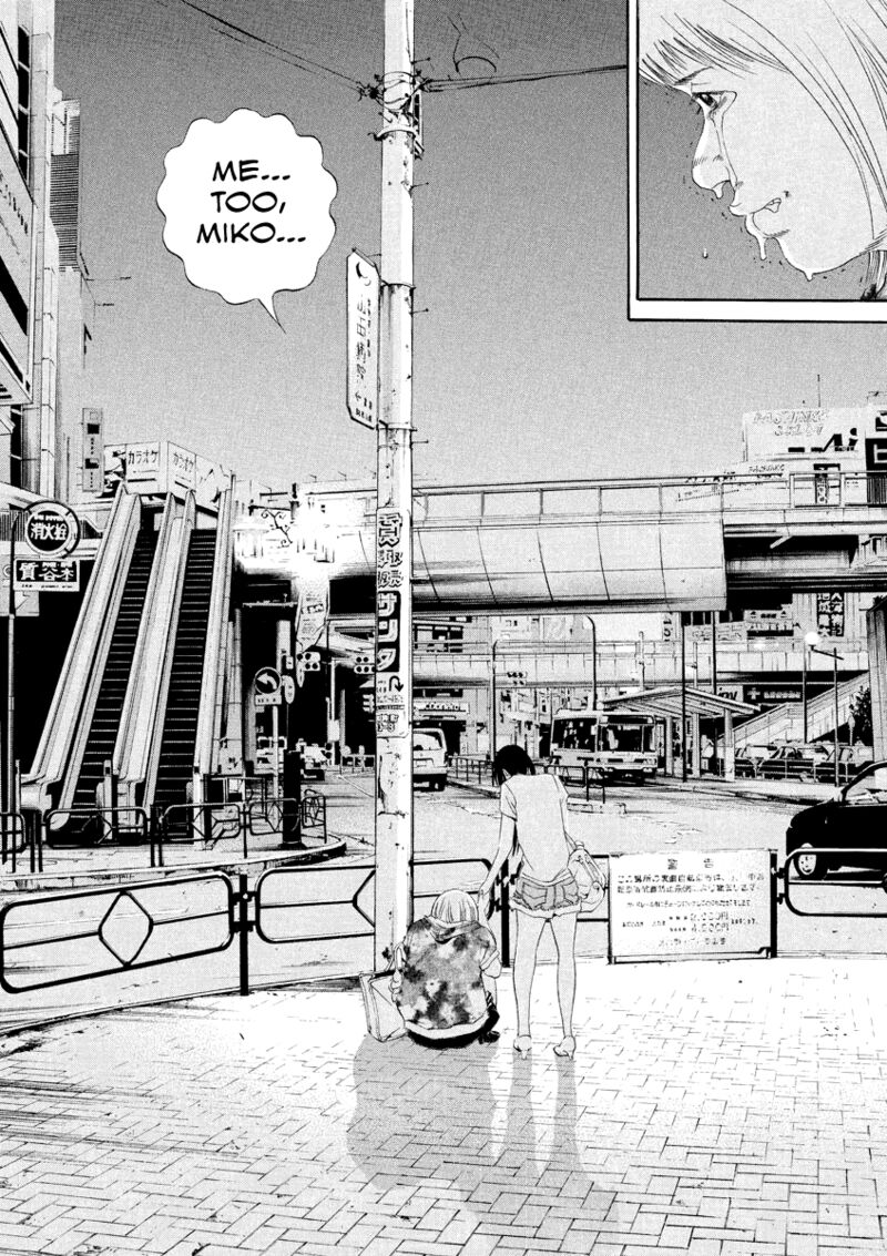 Yamikin Ushijima Kun Chapter 126 Page 18