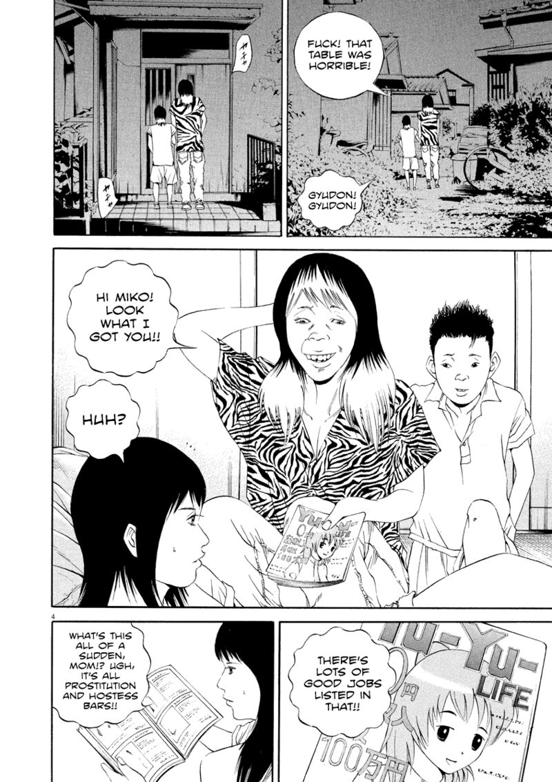 Yamikin Ushijima Kun Chapter 126 Page 5