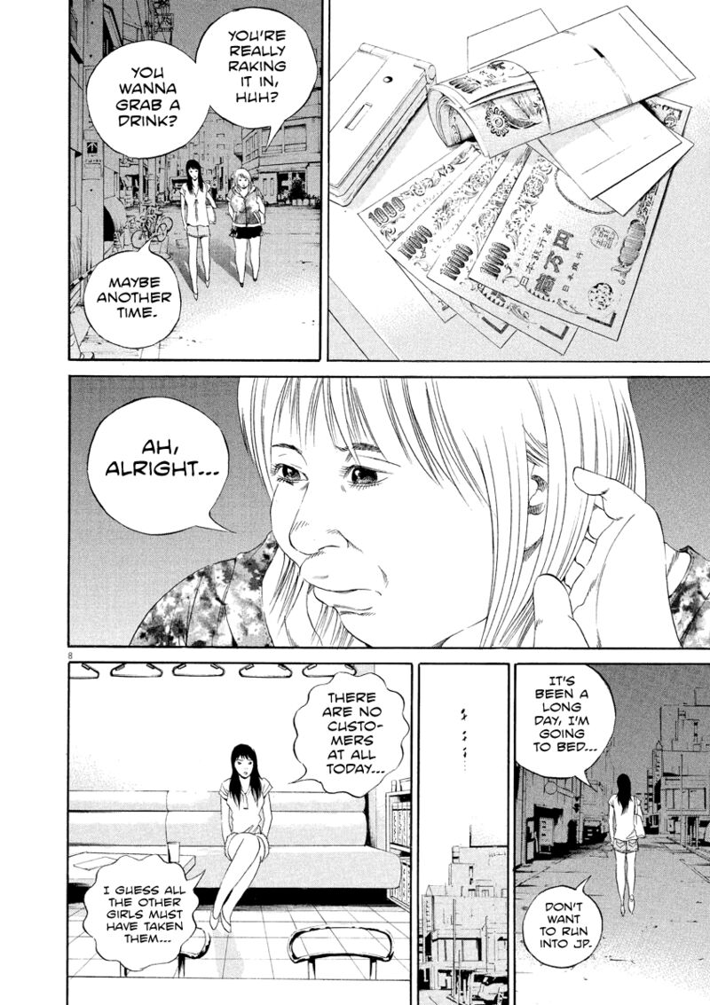 Yamikin Ushijima Kun Chapter 126 Page 9