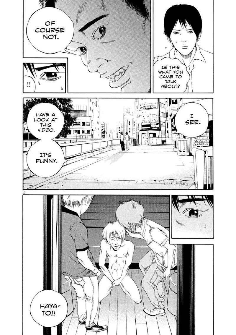 Yamikin Ushijima Kun Chapter 127 Page 11