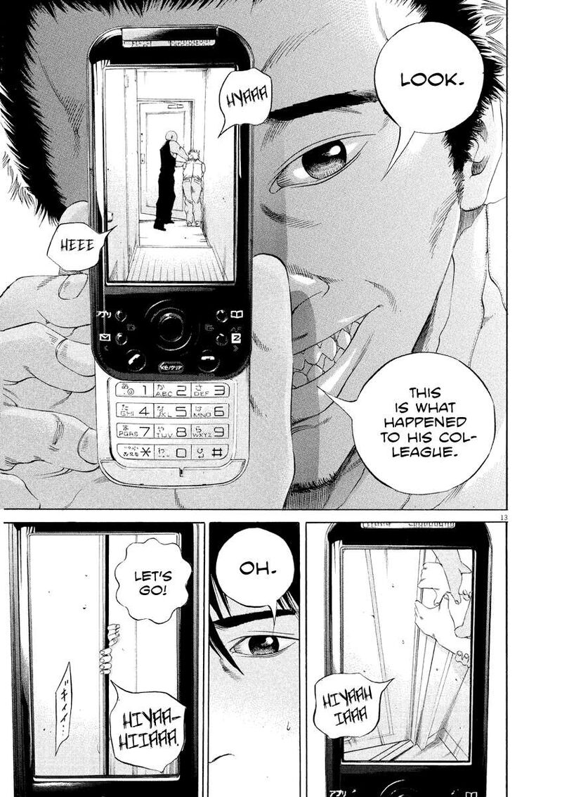 Yamikin Ushijima Kun Chapter 127 Page 14