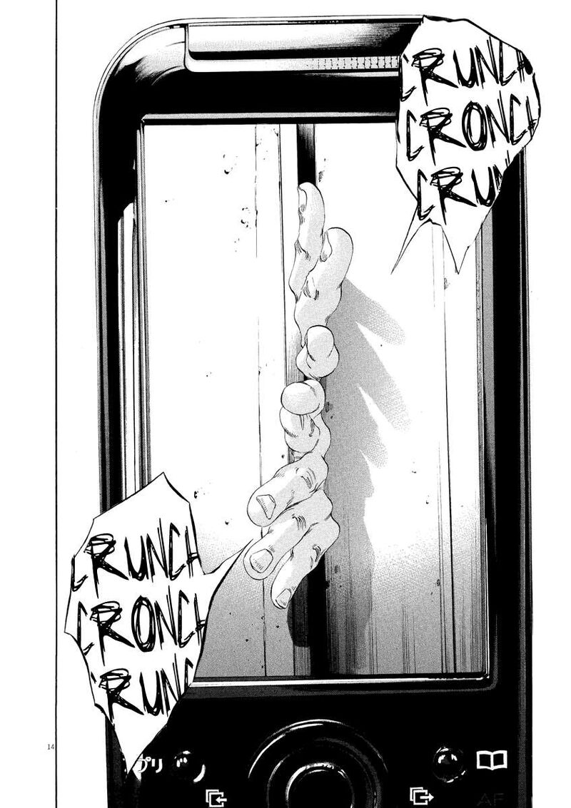 Yamikin Ushijima Kun Chapter 127 Page 15
