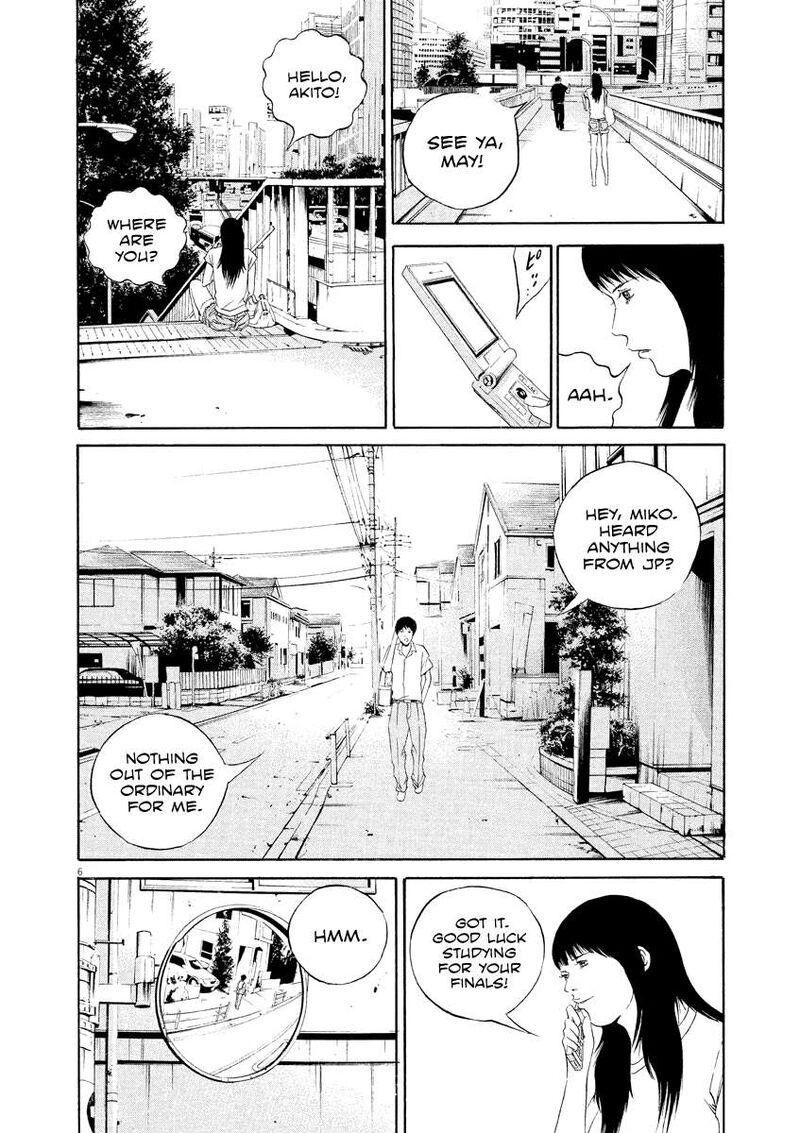 Yamikin Ushijima Kun Chapter 127 Page 7