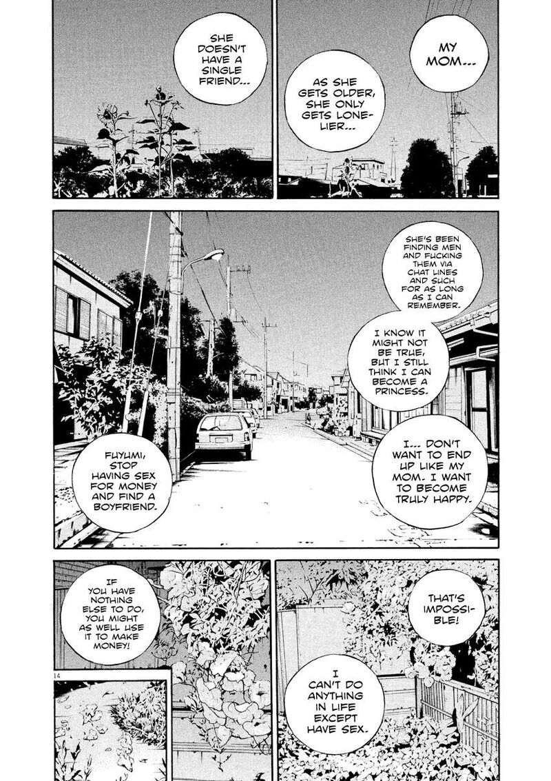 Yamikin Ushijima Kun Chapter 128 Page 15