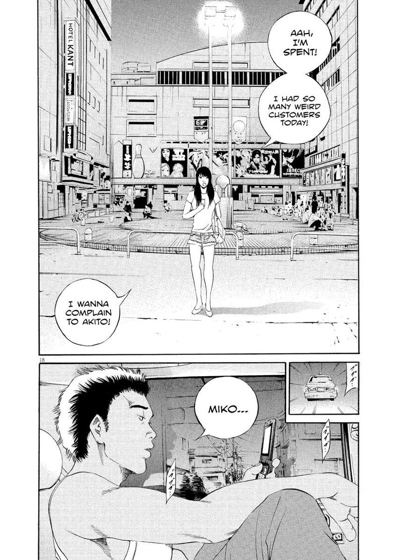 Yamikin Ushijima Kun Chapter 128 Page 19