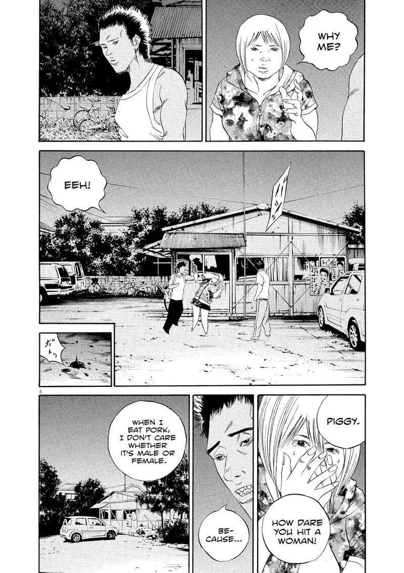 Yamikin Ushijima Kun Chapter 128 Page 5