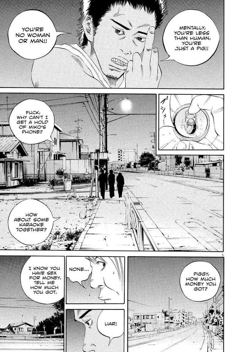 Yamikin Ushijima Kun Chapter 128 Page 6