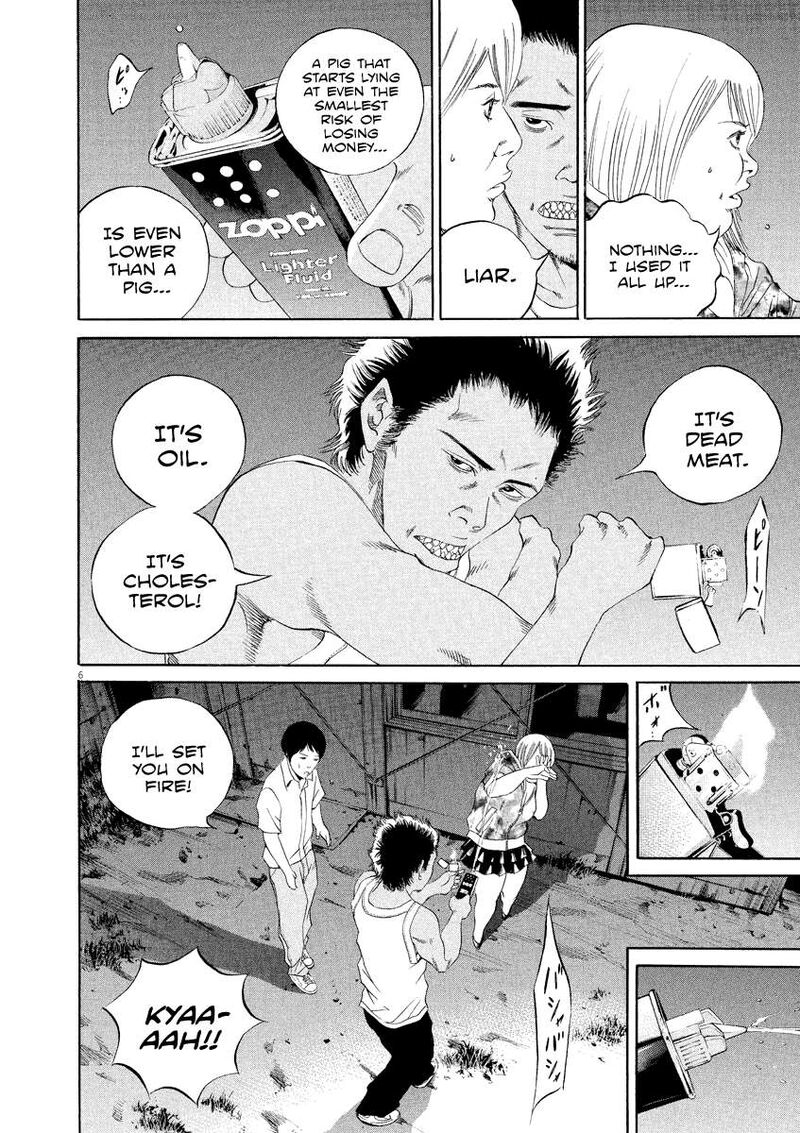 Yamikin Ushijima Kun Chapter 128 Page 7