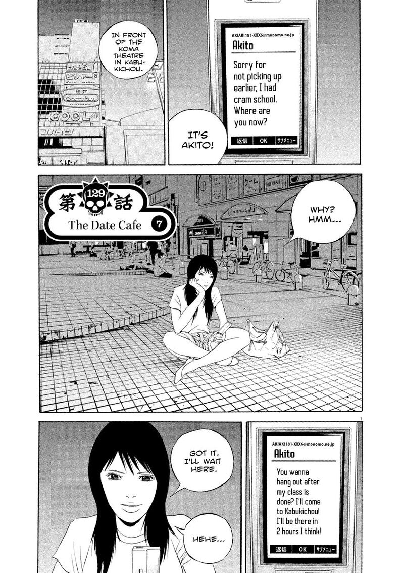 Yamikin Ushijima Kun Chapter 129 Page 1