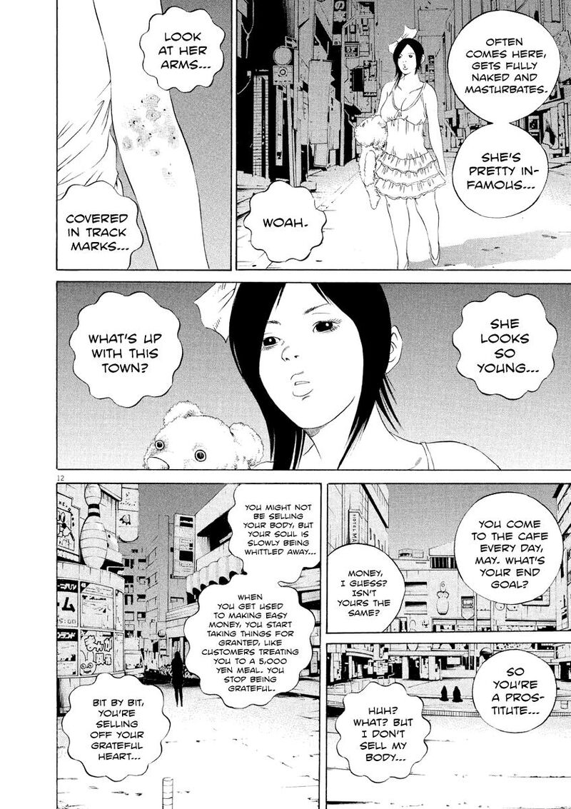 Yamikin Ushijima Kun Chapter 129 Page 12