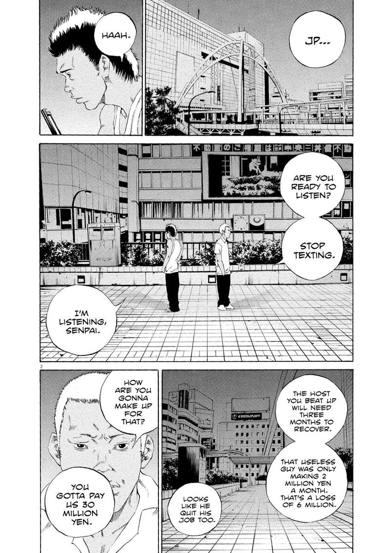 Yamikin Ushijima Kun Chapter 129 Page 2