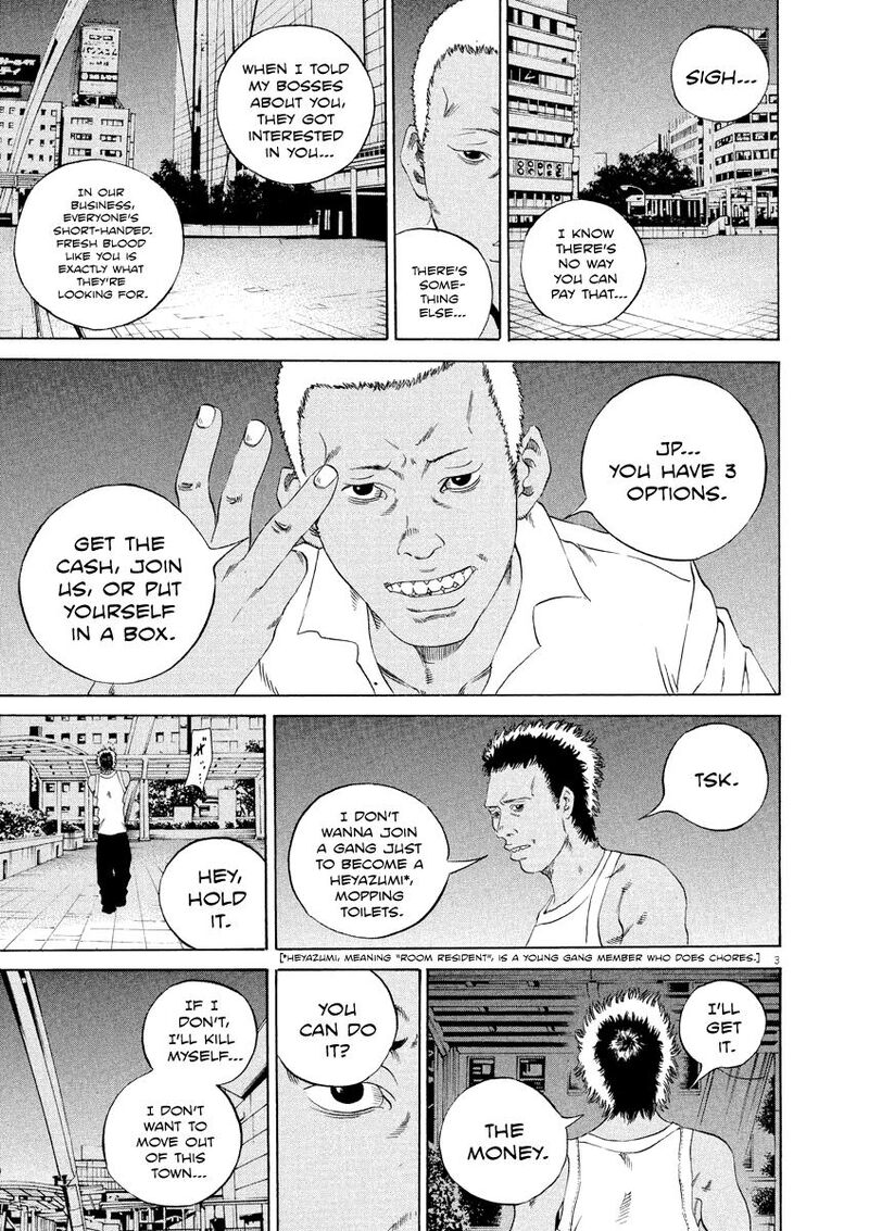 Yamikin Ushijima Kun Chapter 129 Page 3
