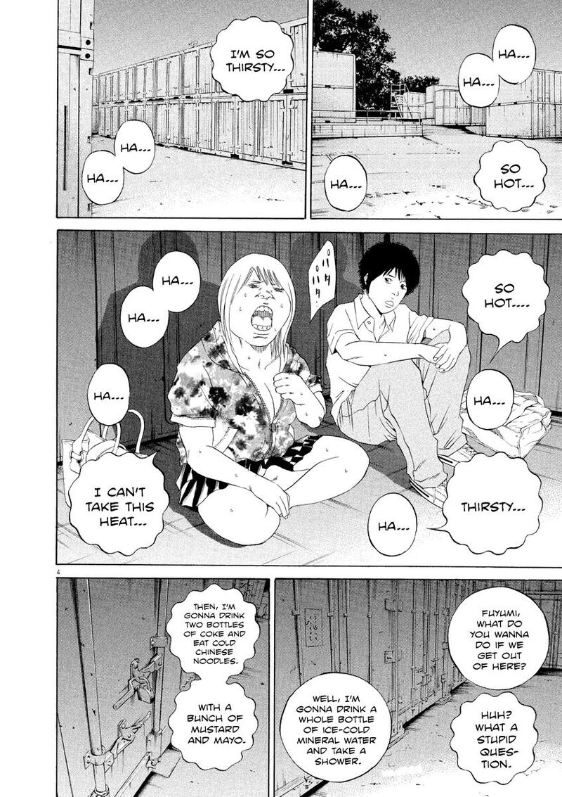 Yamikin Ushijima Kun Chapter 129 Page 4