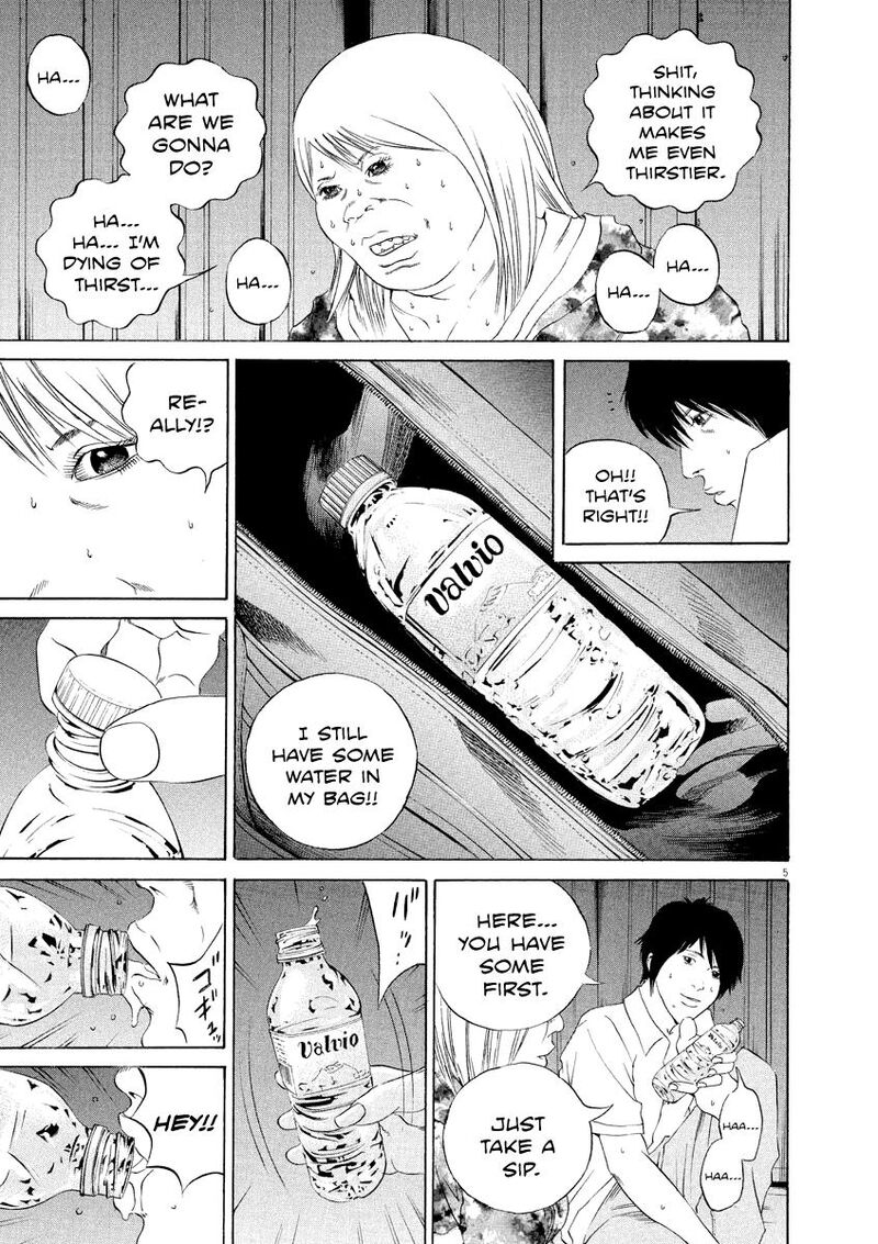 Yamikin Ushijima Kun Chapter 129 Page 5