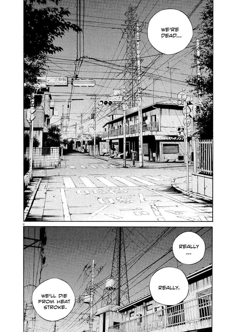 Yamikin Ushijima Kun Chapter 129 Page 8