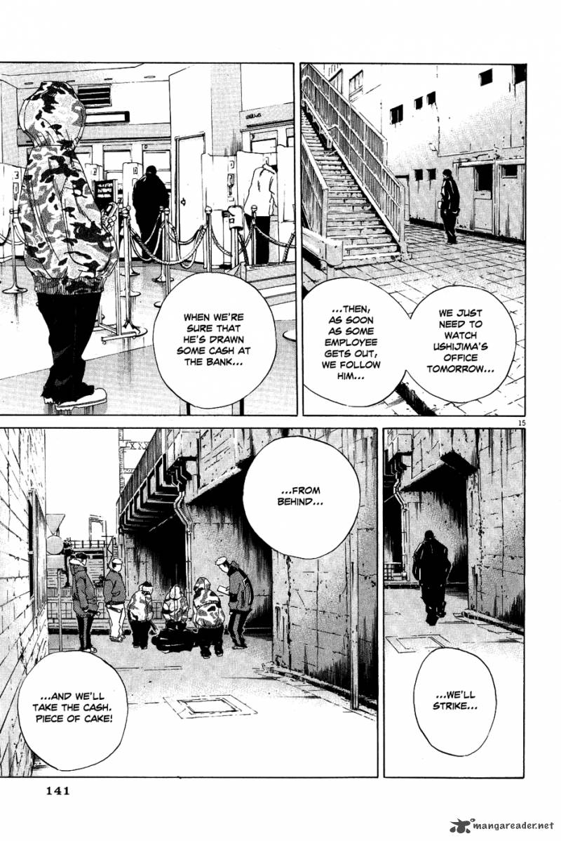 Yamikin Ushijima Kun Chapter 13 Page 15