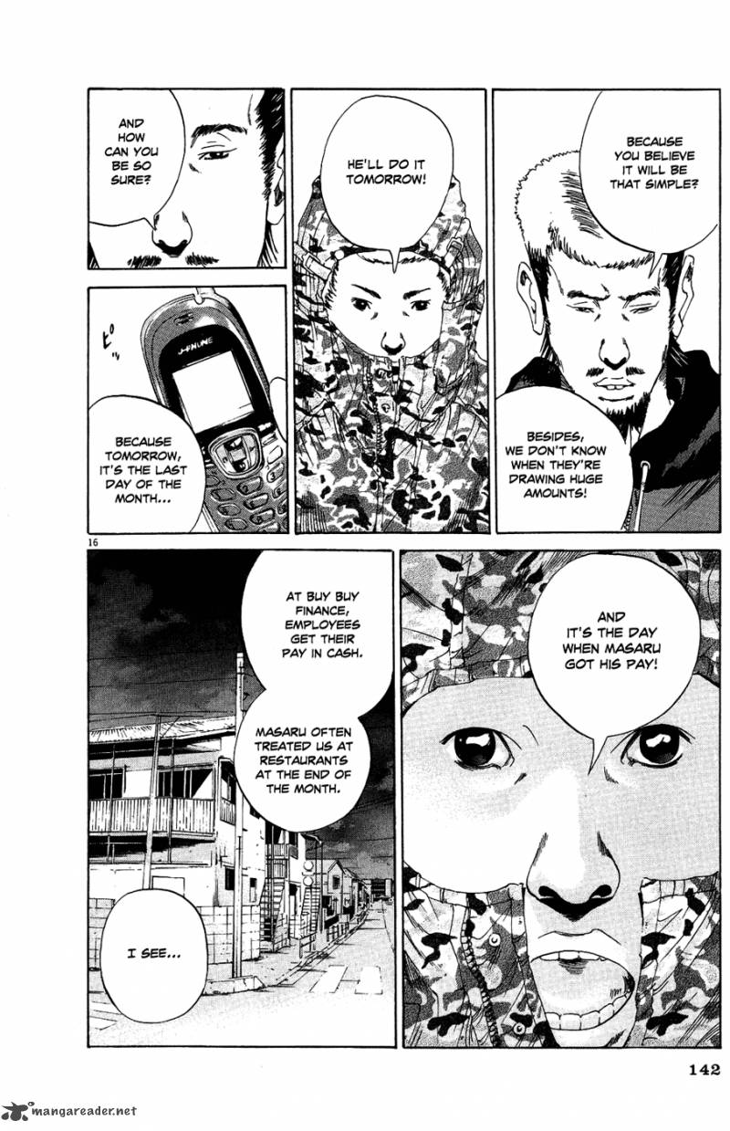 Yamikin Ushijima Kun Chapter 13 Page 16