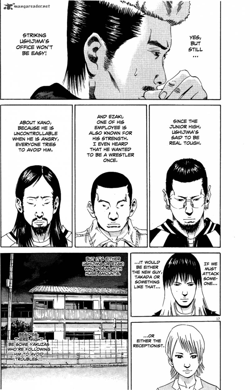 Yamikin Ushijima Kun Chapter 13 Page 17