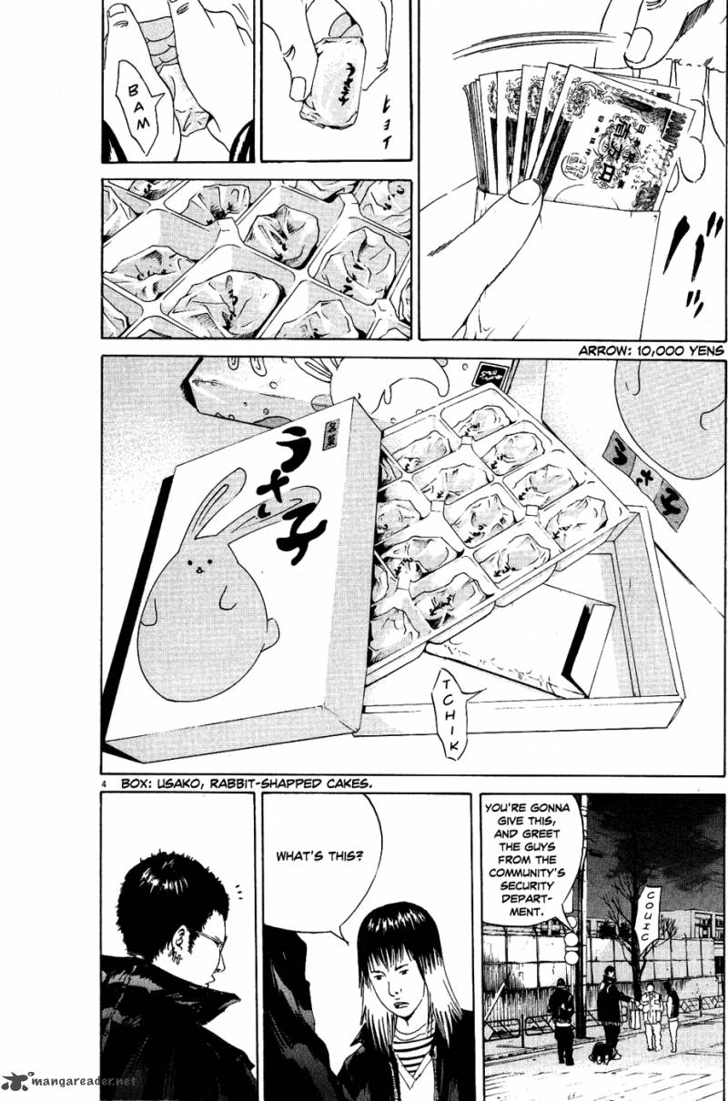 Yamikin Ushijima Kun Chapter 13 Page 4