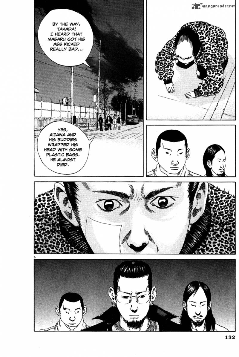 Yamikin Ushijima Kun Chapter 13 Page 6