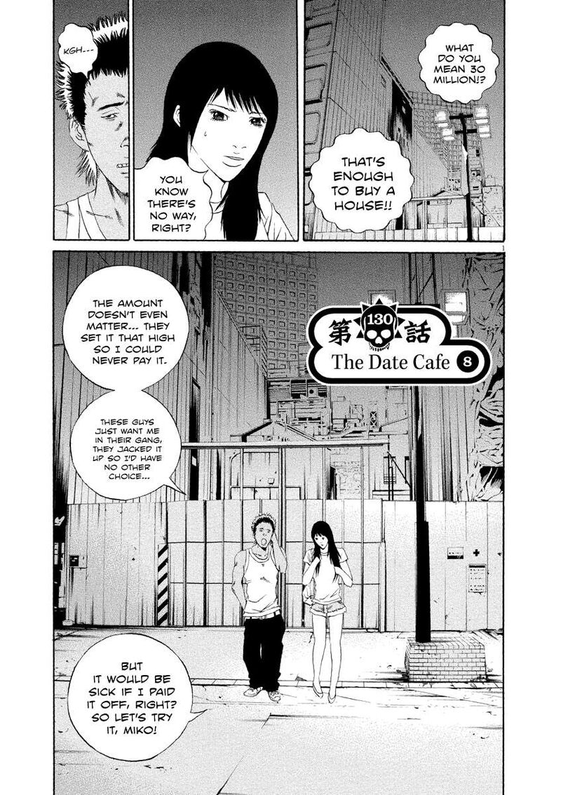 Yamikin Ushijima Kun Chapter 130 Page 1