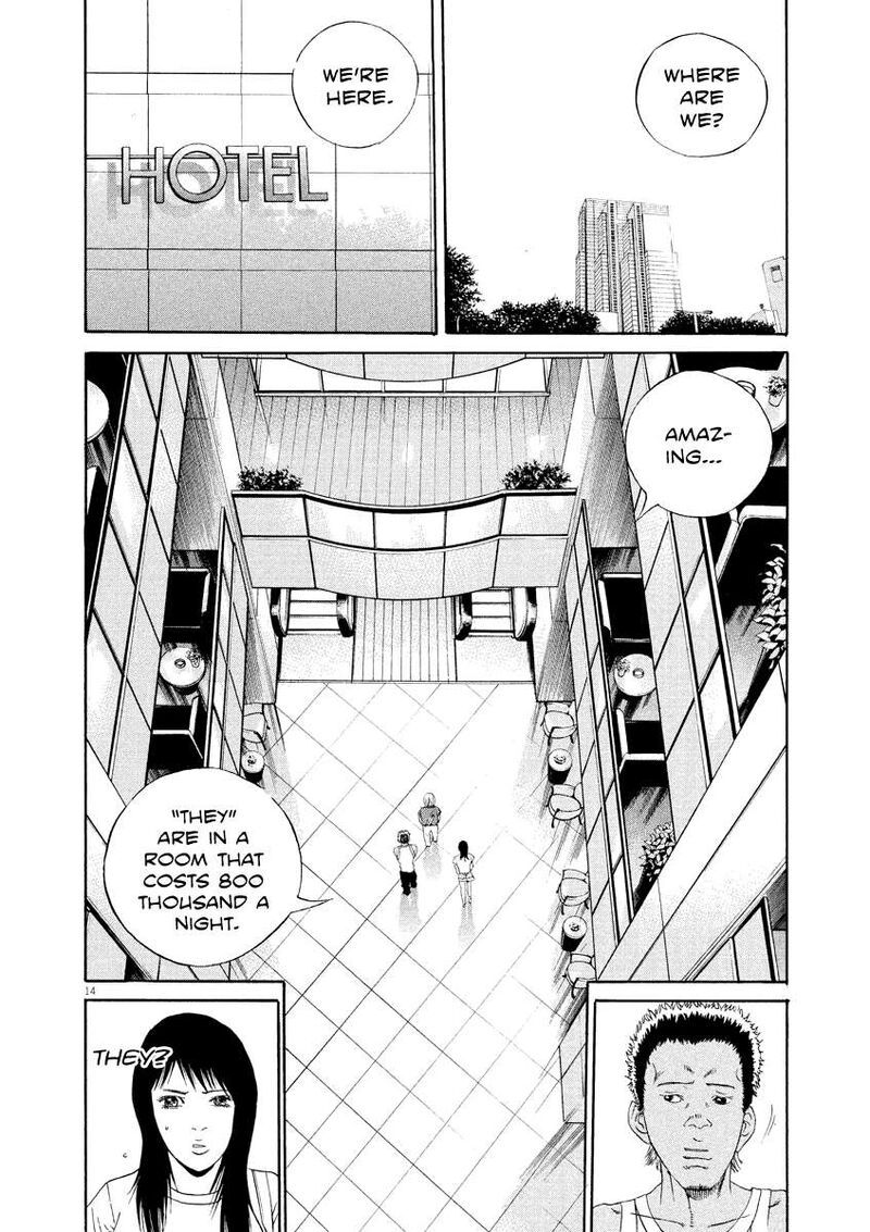 Yamikin Ushijima Kun Chapter 130 Page 14