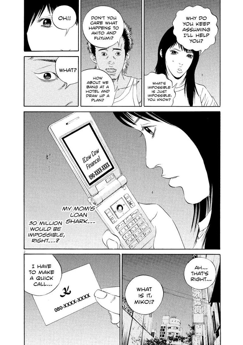 Yamikin Ushijima Kun Chapter 130 Page 2