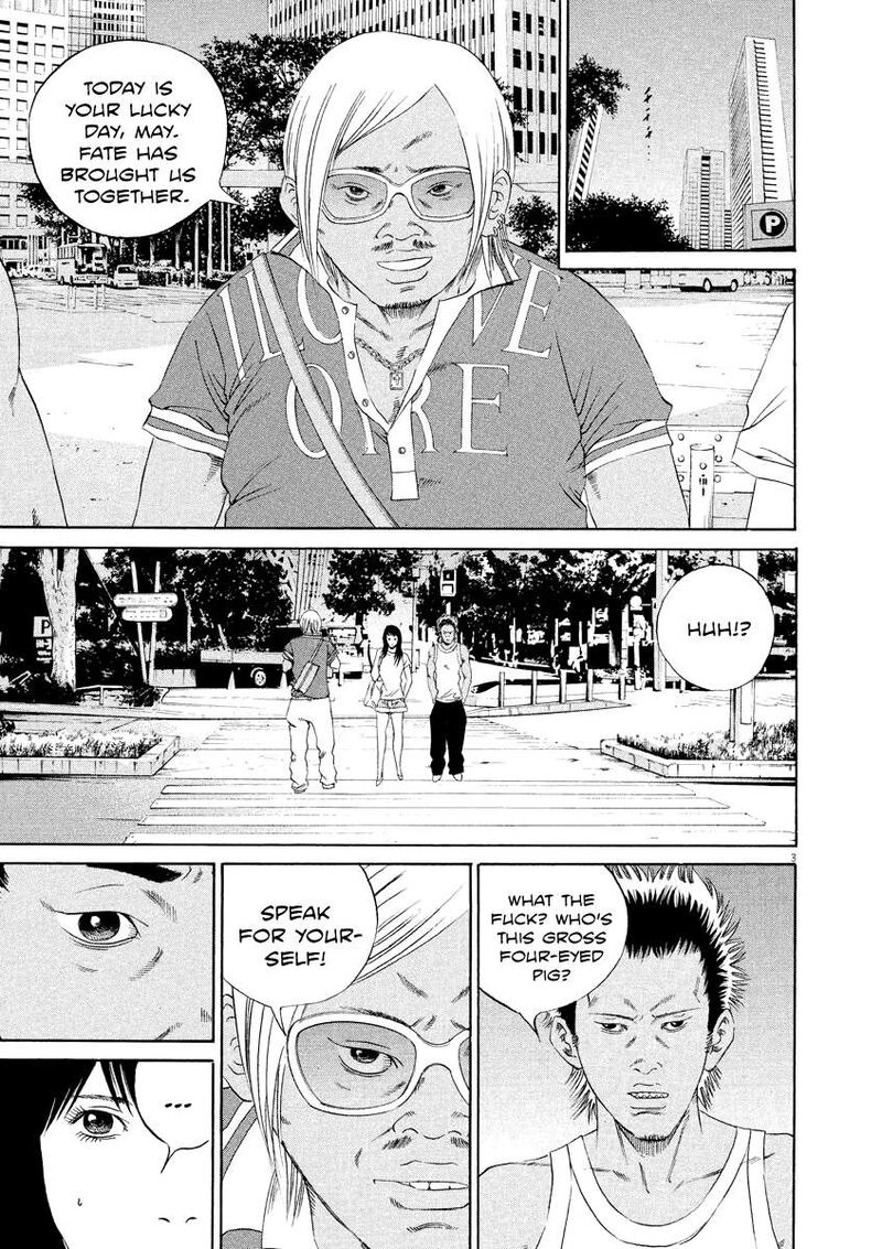 Yamikin Ushijima Kun Chapter 130 Page 3