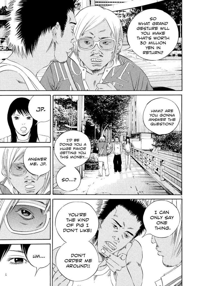 Yamikin Ushijima Kun Chapter 130 Page 5