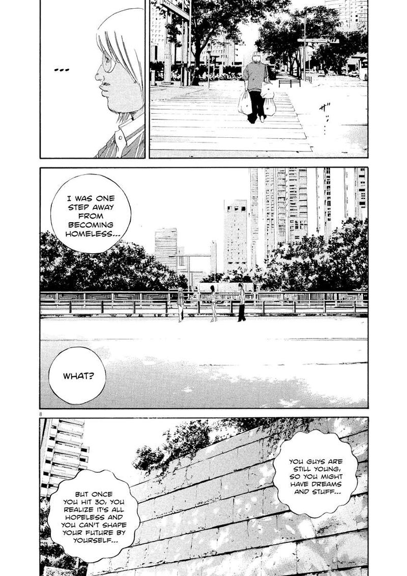 Yamikin Ushijima Kun Chapter 130 Page 8