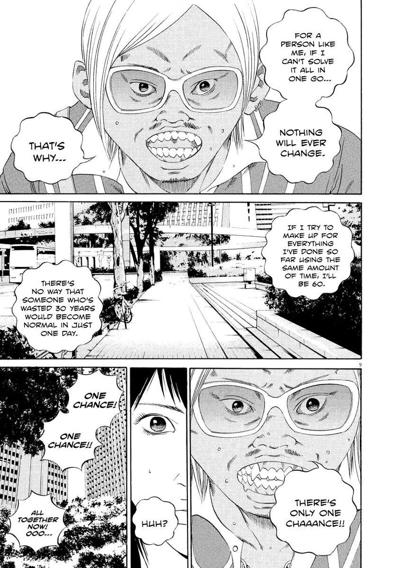 Yamikin Ushijima Kun Chapter 130 Page 9