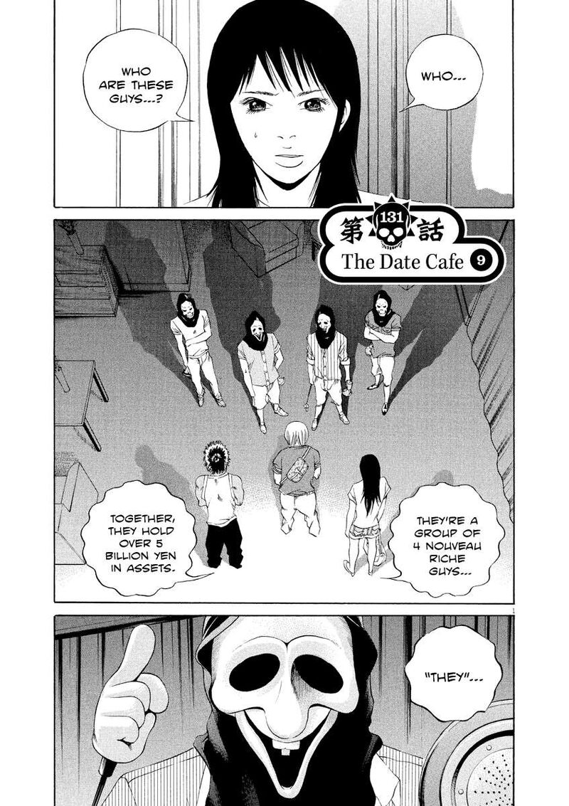 Yamikin Ushijima Kun Chapter 131 Page 1