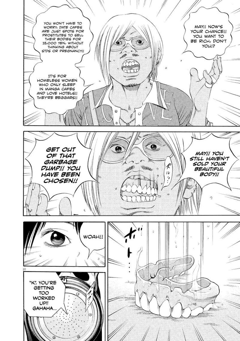 Yamikin Ushijima Kun Chapter 131 Page 10