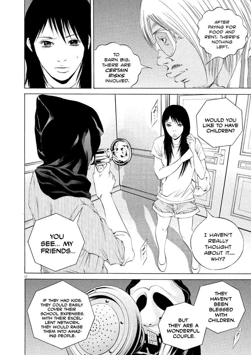 Yamikin Ushijima Kun Chapter 131 Page 12