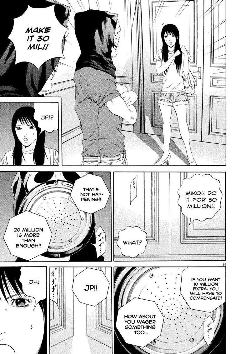 Yamikin Ushijima Kun Chapter 131 Page 15