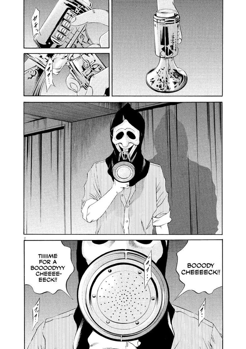 Yamikin Ushijima Kun Chapter 131 Page 2